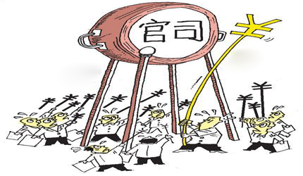 圖片3.png