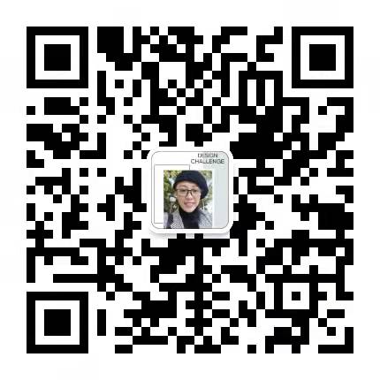 邀請(qǐng)函---《數(shù)字經(jīng)濟(jì)下企業(yè)商業(yè)模式創(chuàng)新與落地》研討會(huì)(圖5)