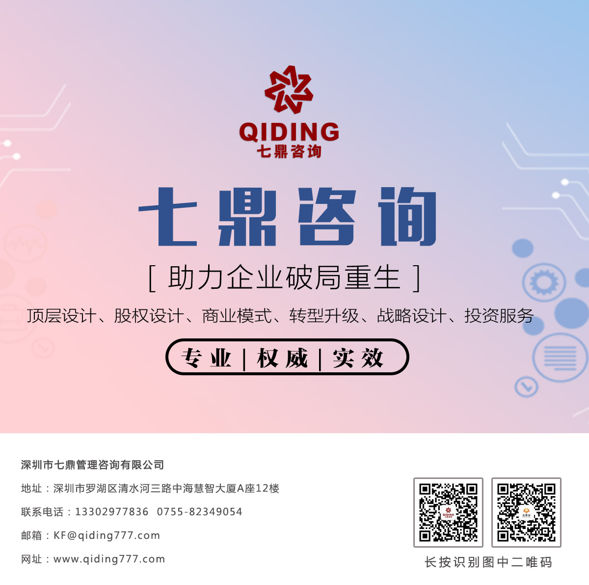 從阿里到極兔：中國企業(yè)出海新思路(圖4)