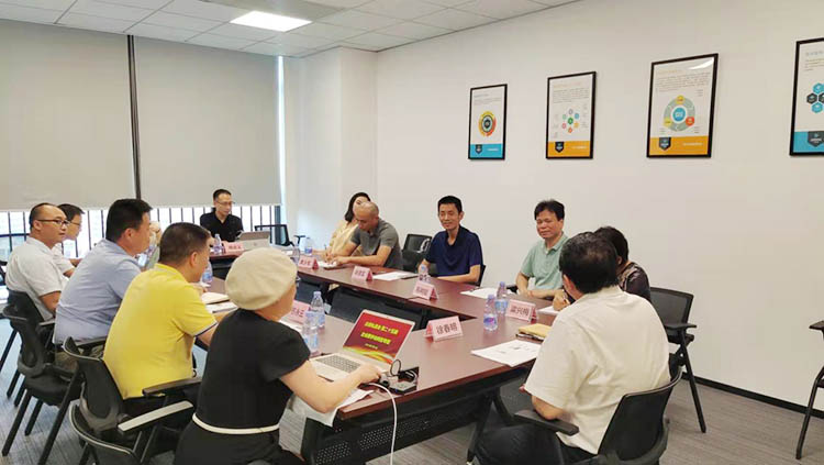 企鼎私董會(huì)助推企業(yè)數(shù)字化轉(zhuǎn)型發(fā)展——記2022年7月1日企鼎私董會(huì)(圖7)