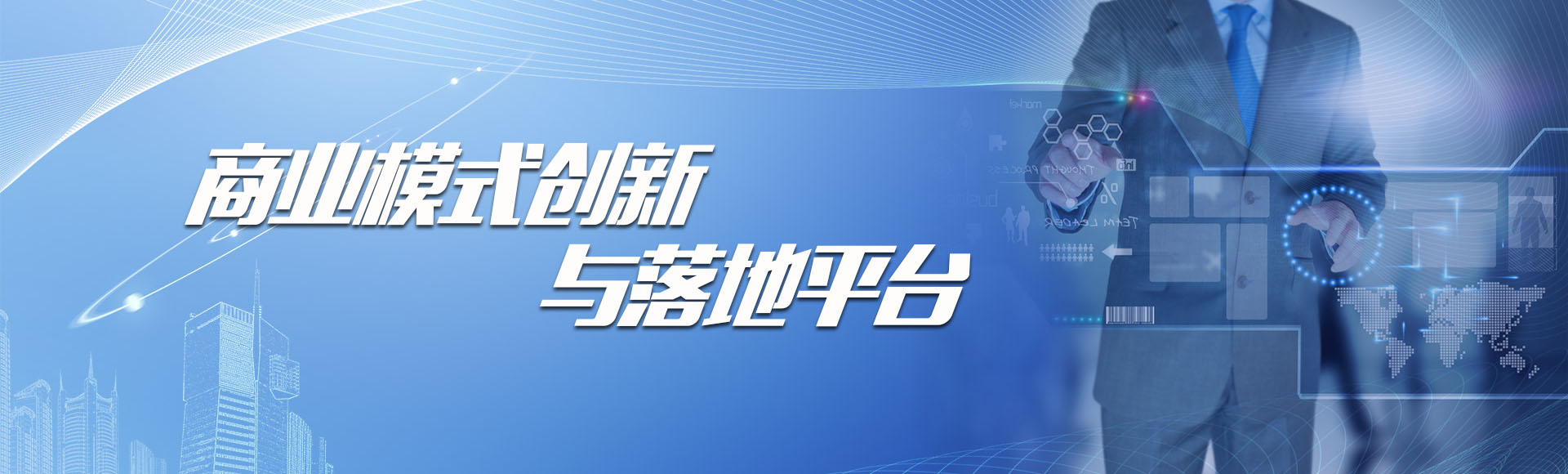 數(shù)字化轉(zhuǎn)型升級(jí)賦能企業(yè)全方位發(fā)展(圖3)