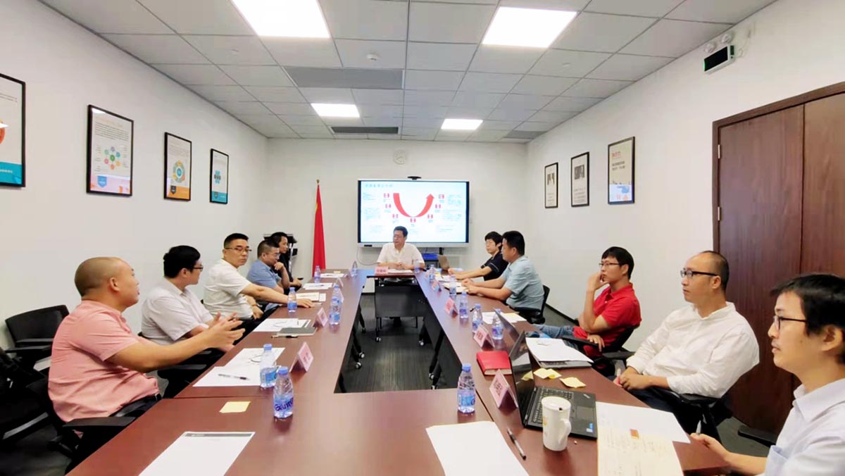 企業(yè)數(shù)字化轉(zhuǎn)型專題座談會，在七鼎總部圓滿舉辦(圖1)