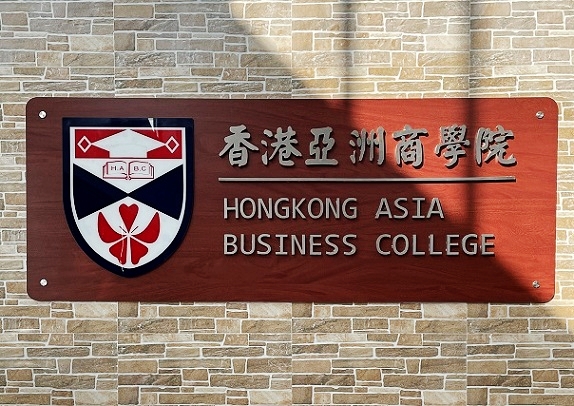 第27期企鼎私董會暨第1期亞商教育·企鼎私董會圓滿舉辦(圖1)