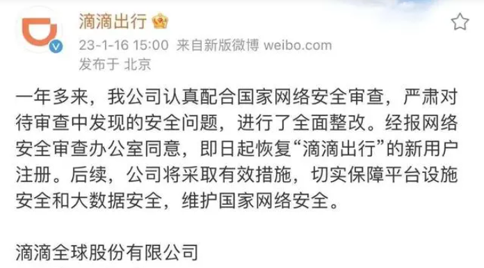 企業(yè)文化建設(shè)，什么最重要？(圖2)