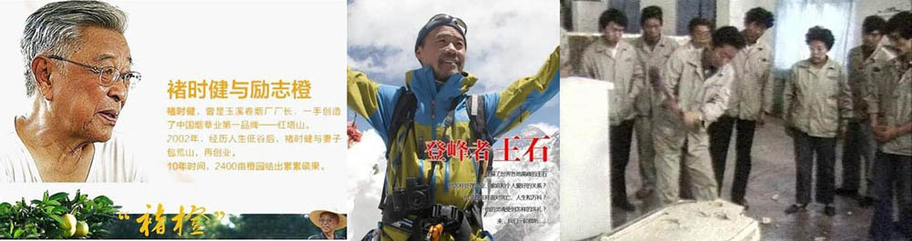 品牌故事如何設(shè)計(jì)？(圖2)