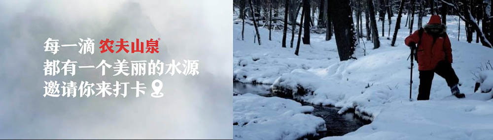 品牌故事如何設(shè)計(jì)？(圖4)