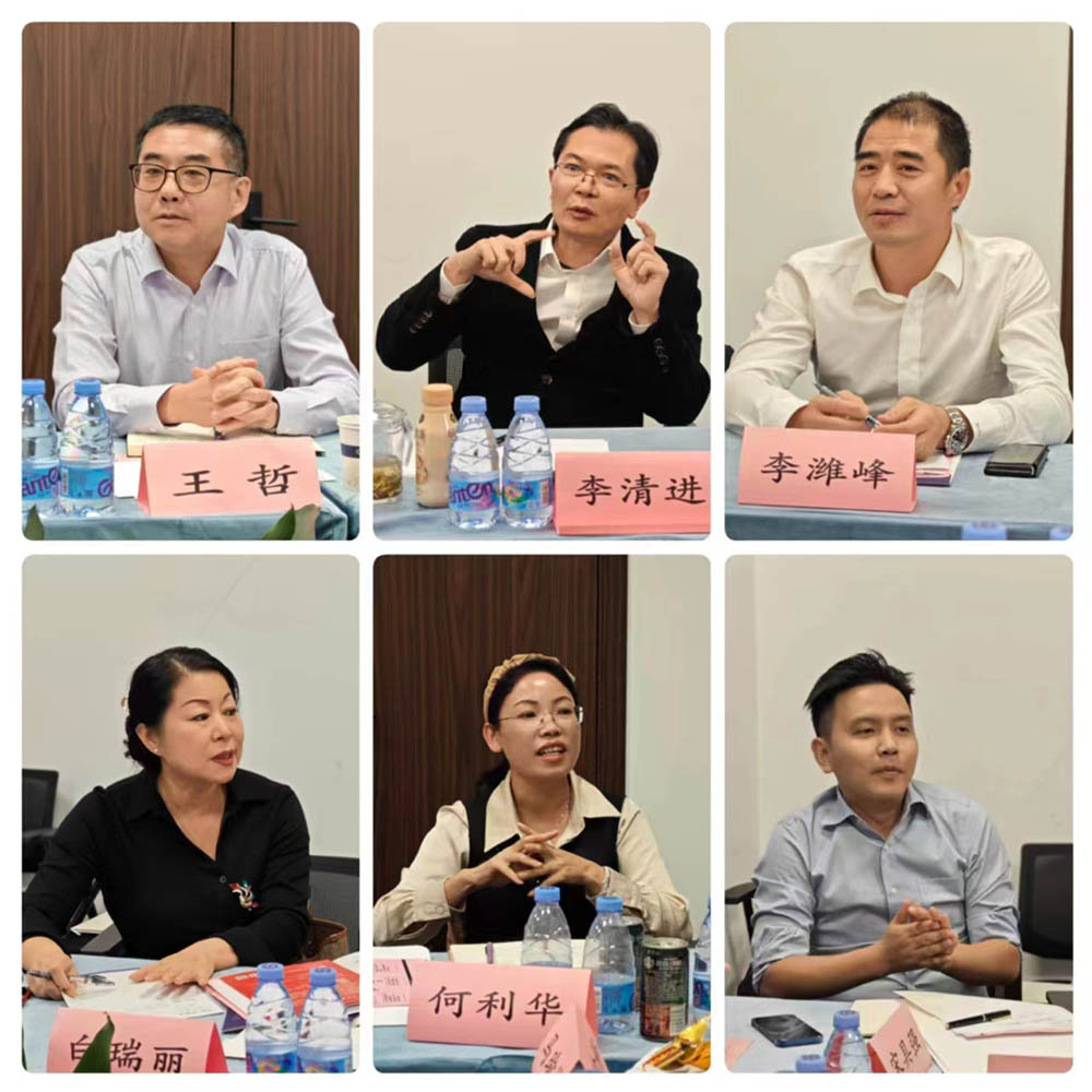 第四十四期企鼎私董會《2024年戰(zhàn)略規(guī)化及執(zhí)行》專題圓滿成功舉行(圖4)