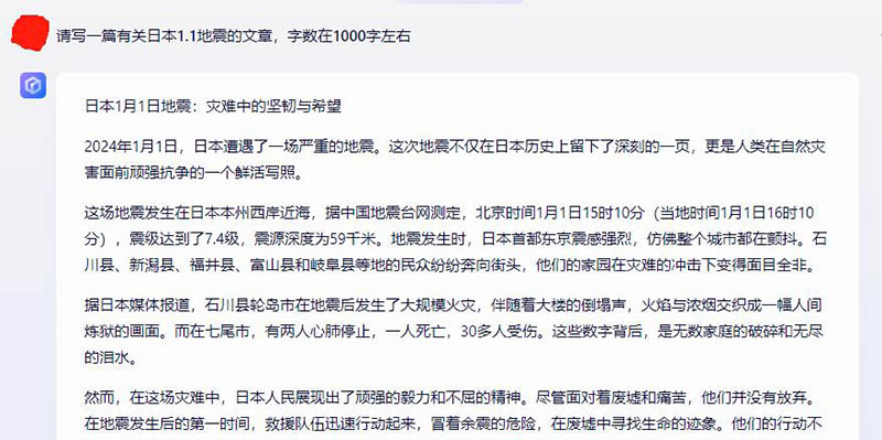 敢問路在何方——AI盛行下咨詢行業(yè)前景預(yù)測(圖1)