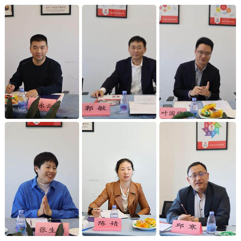 深圳市國際金融研究會專場私董會于七鼎咨詢公司成功舉辦(圖2)