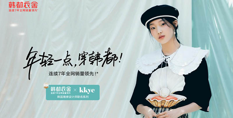 VUCA時代，極客之道的管理哲學(圖4)