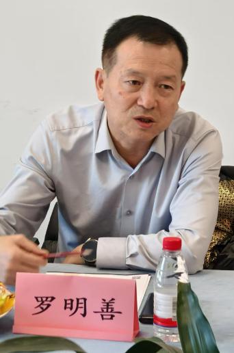 蘭州新區(qū)市場(chǎng)監(jiān)督管理局副局長(zhǎng)赴科銳技術(shù)公司考察共探低空經(jīng)濟(jì)合作新機(jī)遇(圖2)